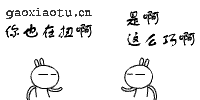 ŤŤŤŤ