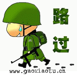 һֱ·